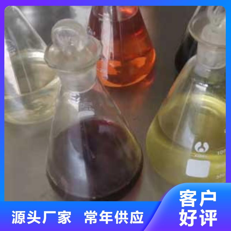 找无醇燃料-现货充足有保障当地制造商