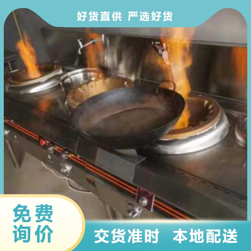 无醇燃料介绍源头厂商