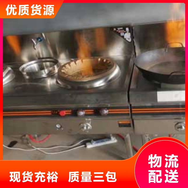 无醇燃料价格免费咨询同城货源