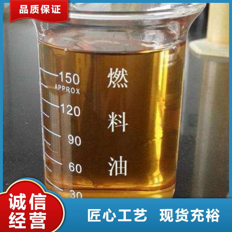 无醇燃料设计施工实拍展现