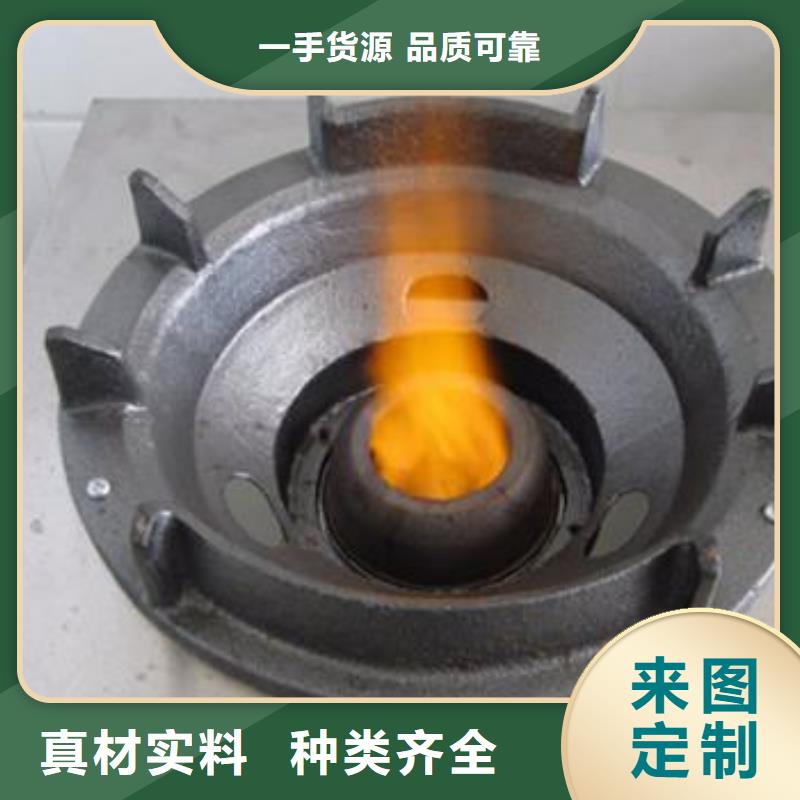 无醇燃料厂家按需定制支持定制加工