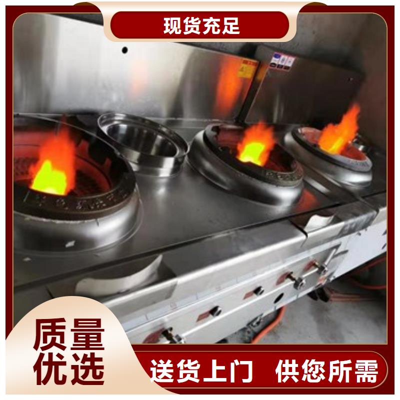 可信赖的无醇燃料生产厂家符合行业标准