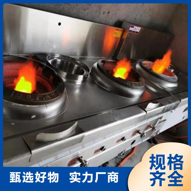 定制无醇燃料的当地厂家原厂制造