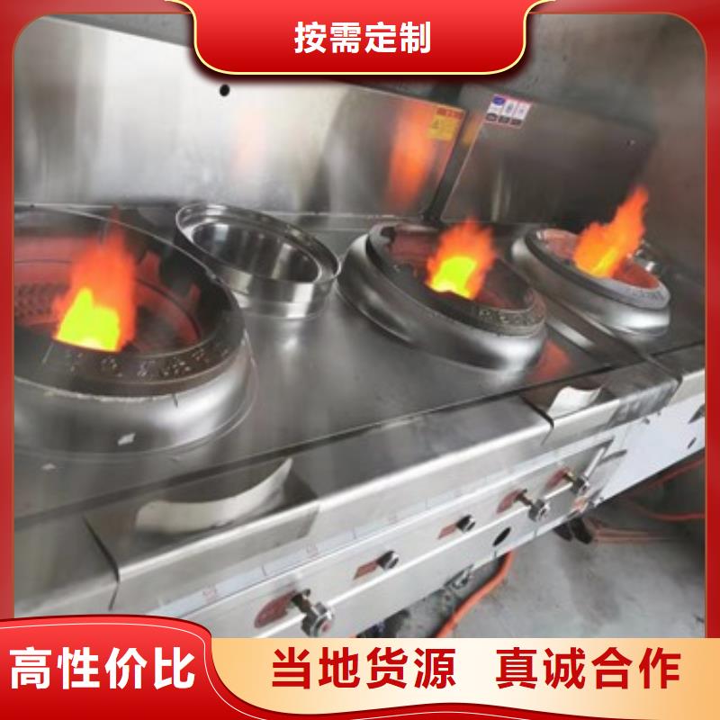 无醇燃料量大从优当地厂家
