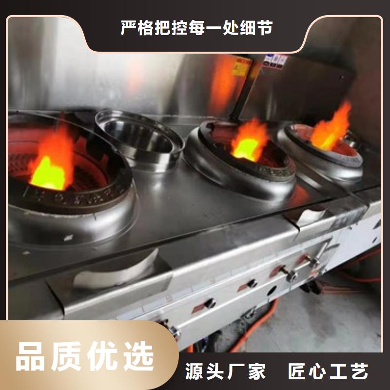 无醇燃料-本地商家N年生产经验