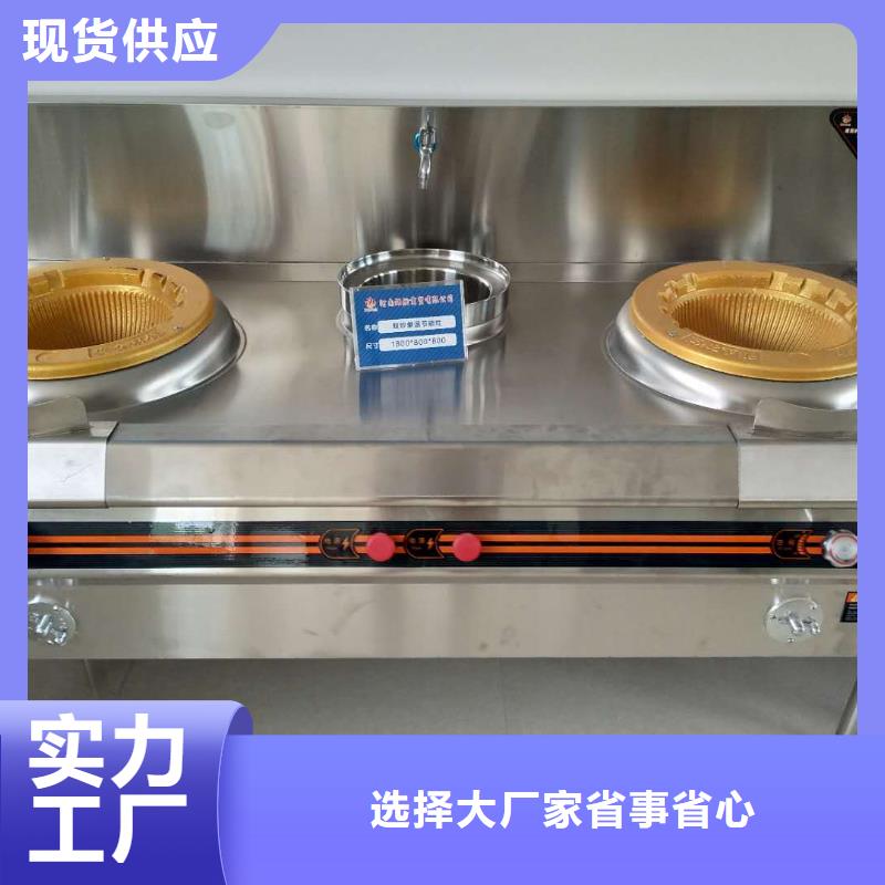 无醇燃料-无醇燃料省心多行业适用