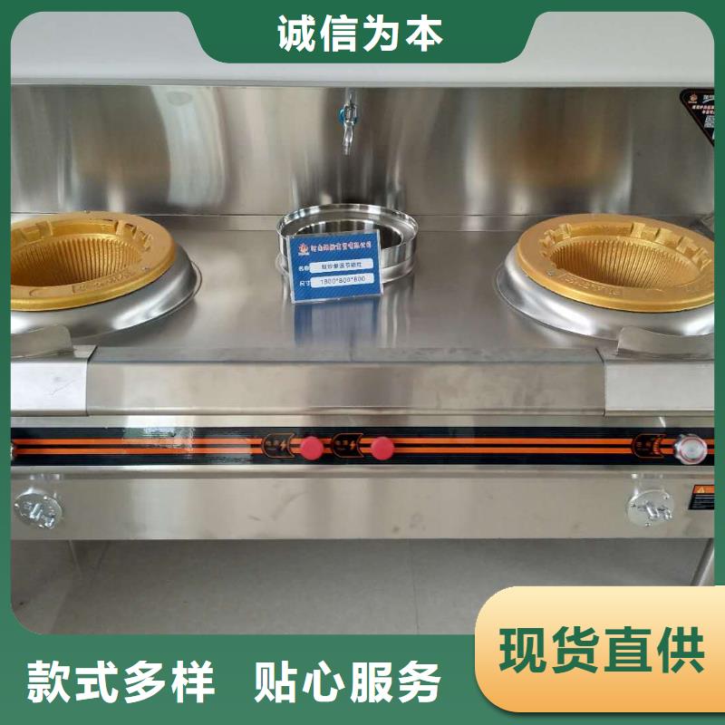无醇燃料-接受定制同城公司