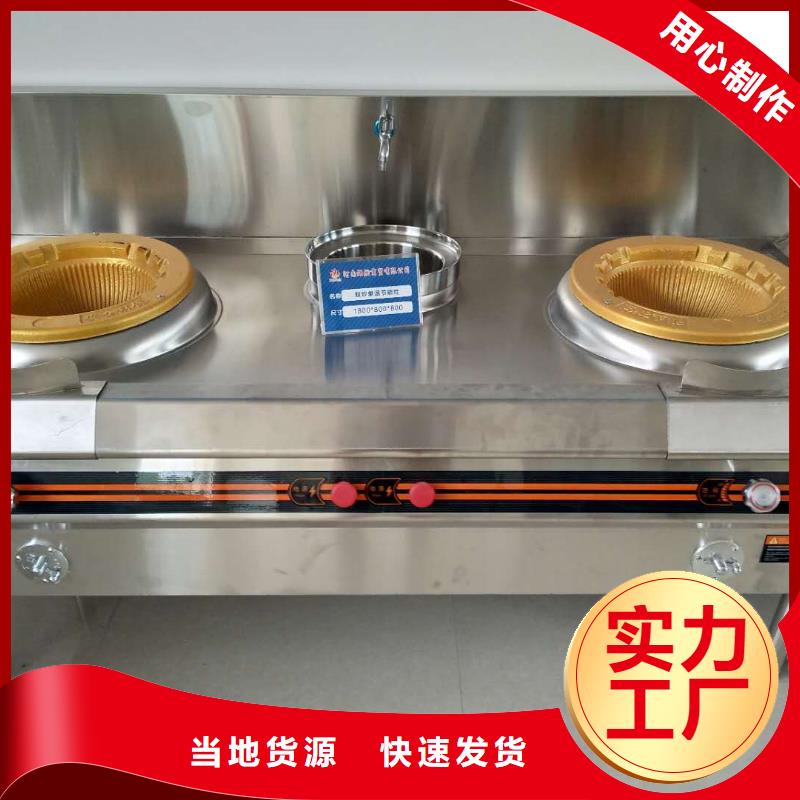 无醇燃料24小时发货一站式厂家