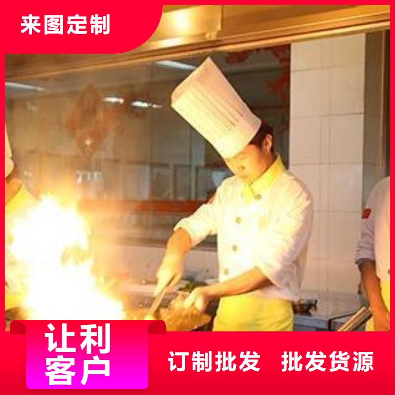 定做无醇燃料的销售厂家真材实料诚信经营