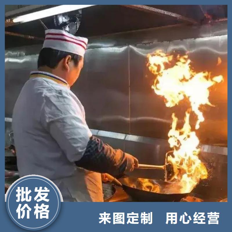 植物油