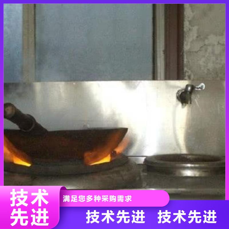 无醇燃料实力雄厚真正的源头厂家