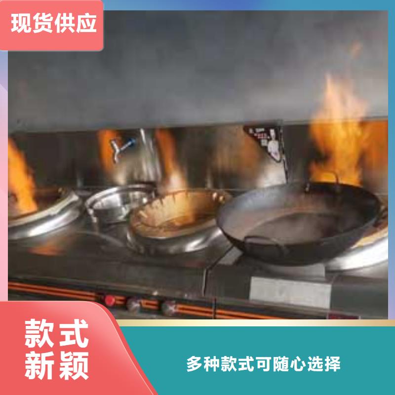 经验丰富的植物油灶经销商专业完善售后