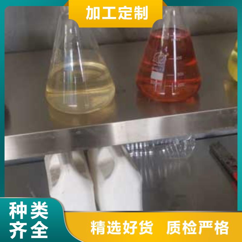 植物油灶定做-植物油灶厂同城服务商