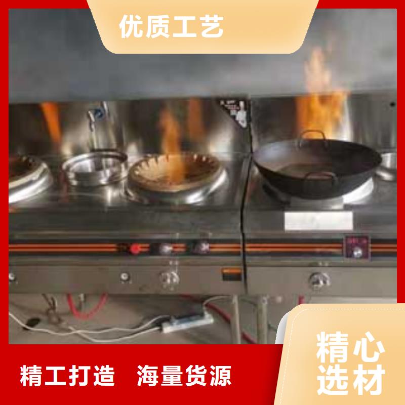 有现货的植物油灶本地厂家支持非标定制