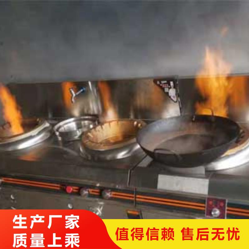 快速高效:植物油灶厂家物流配货上门