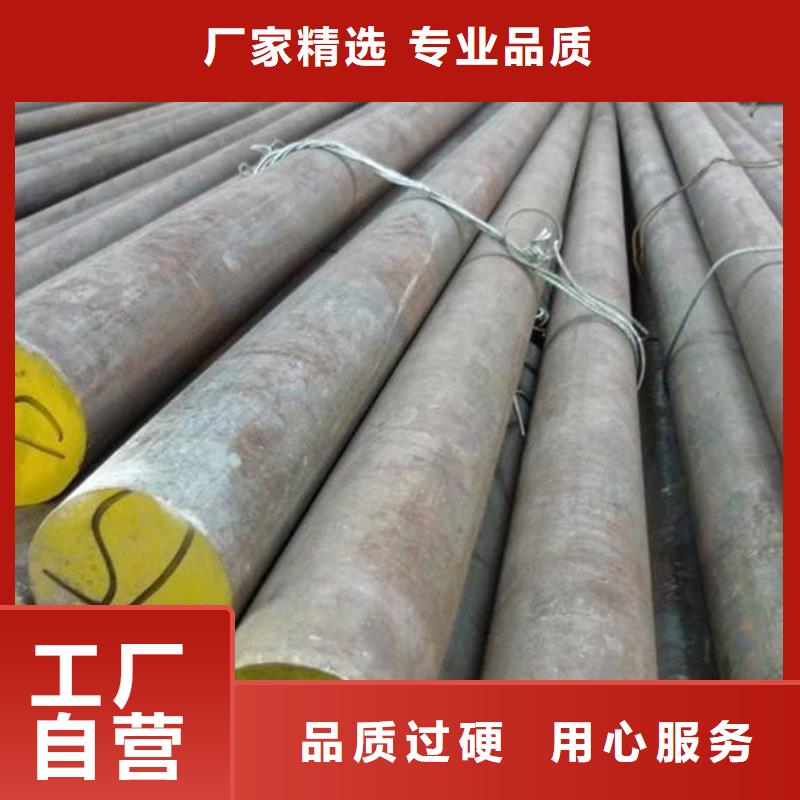 现货供应不锈钢管_厂家/供应定金锁价