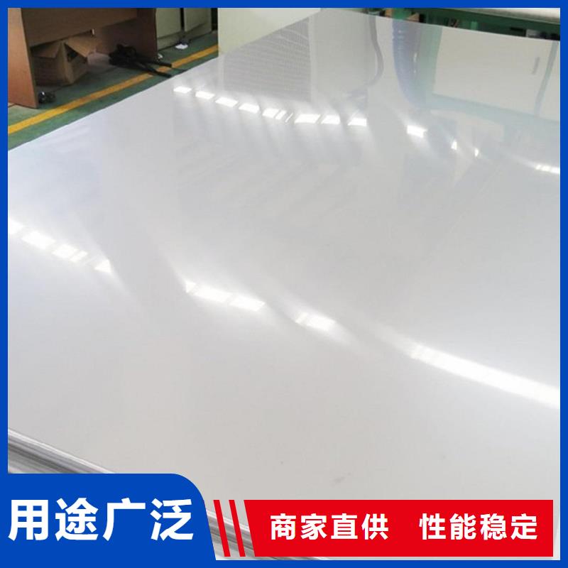 不锈钢管承接公司厂家工艺先进