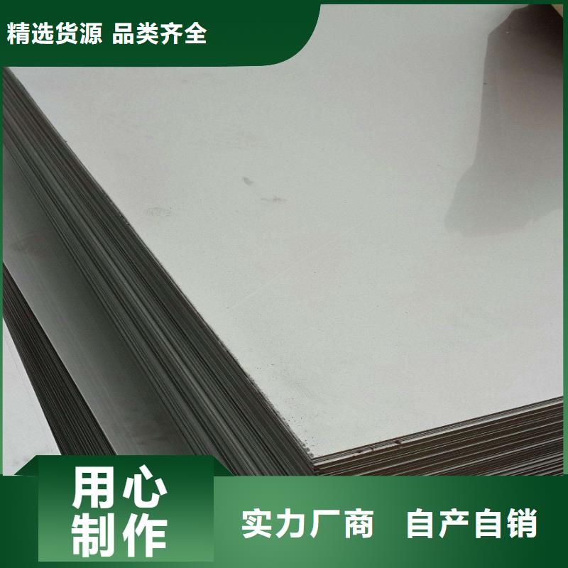 不锈钢管今日报价本地制造商