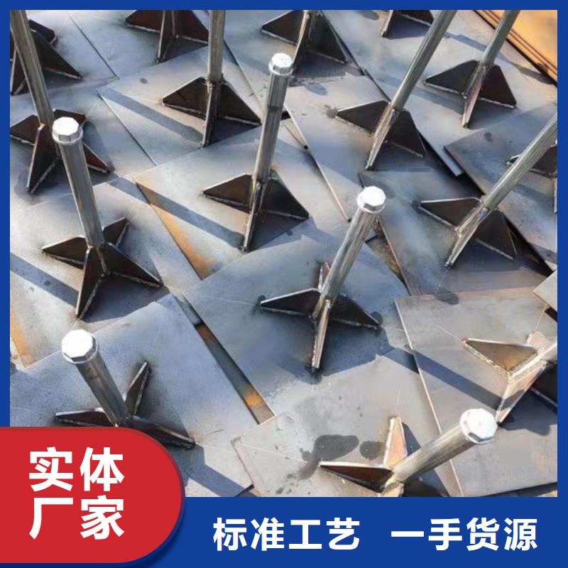 專業銷售沉降板-熱銷實力雄厚品質保障
