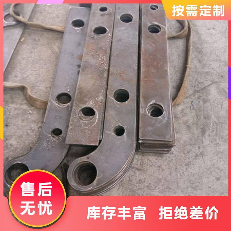 选购(鑫旺通)不锈钢复合管桥梁栏杆发货及时
