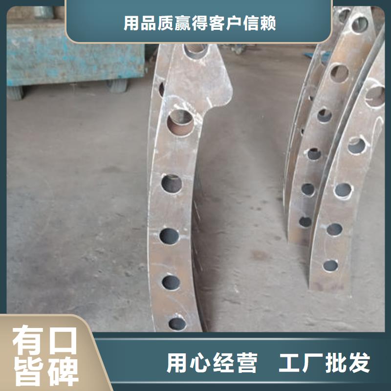 不銹鋼復合管欄桿制造工廠現貨銷售