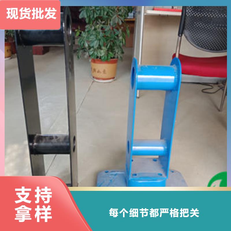 不銹鋼復合管欄桿參數圖文介紹為品質而生產