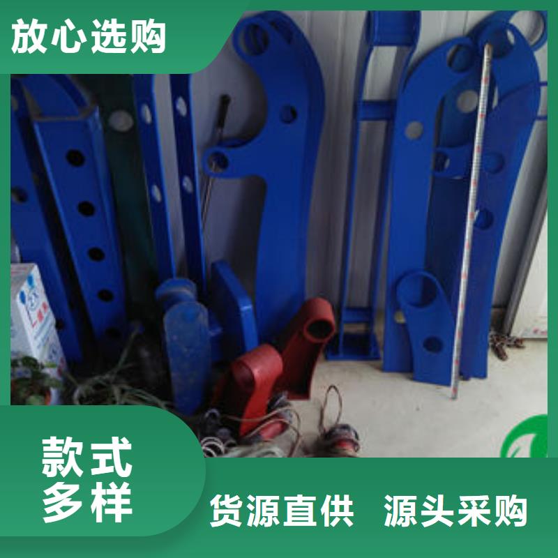 不銹鋼復合管欄桿質量好發貨快高品質誠信廠家