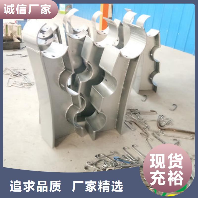 可定制的不銹鋼復合管橋梁鋼板立柱現貨廠家當地生產商