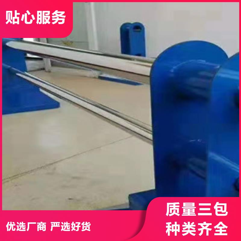道路防撞护栏市场现货价格供货及时