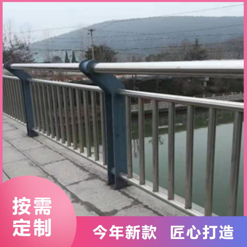 本地性價比高的道路防撞護欄廠家今日新品