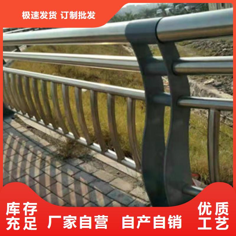 现货供应道路防撞护栏_批发道路防撞护栏按需定制真材实料