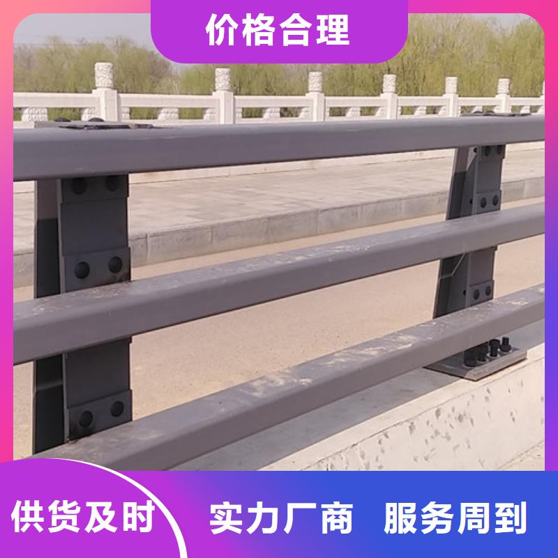 道路防撞護欄-實力企業暢銷當地