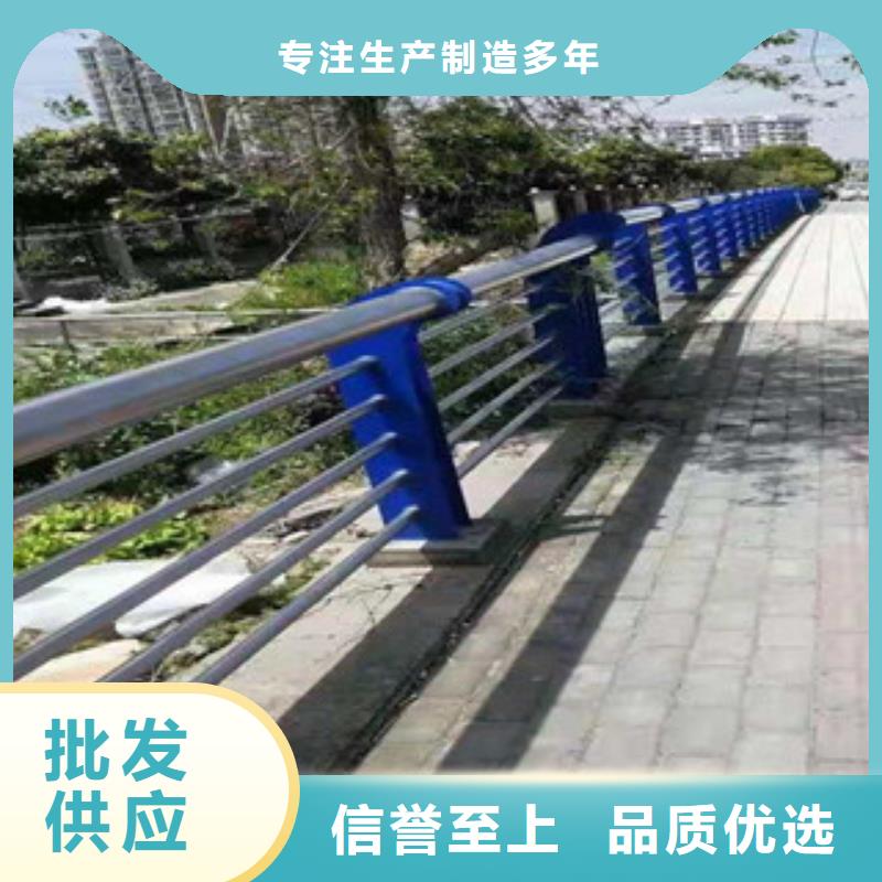 不銹鋼碳素復合管生產流程誠信經營