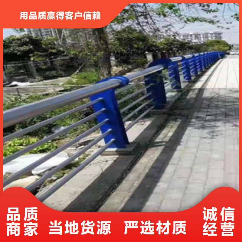 不銹鋼碳素復合管定制工廠主推產品