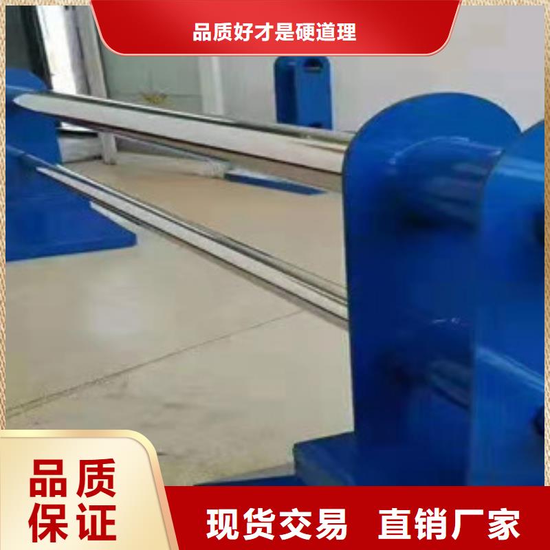 发货及时的不锈钢碳素复合管经销商经验丰富品质可靠