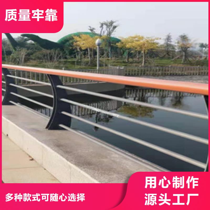 不锈钢碳素复合管承接公司品质不将就