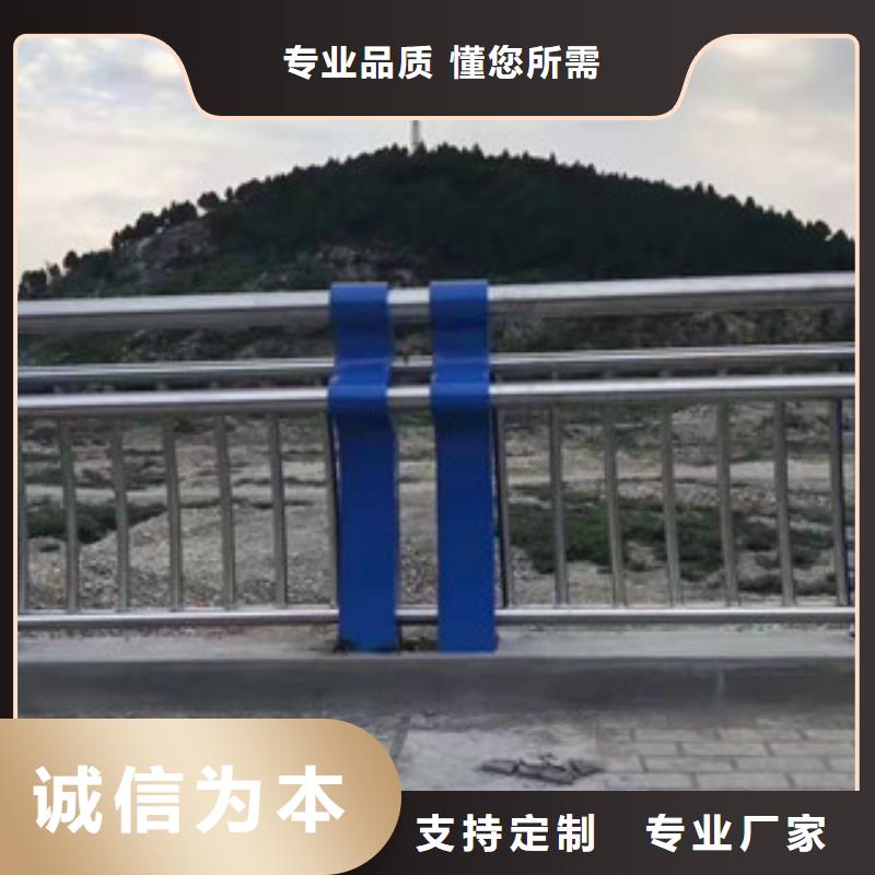 燈光護(hù)欄產(chǎn)品參數(shù)48小時(shí)發(fā)貨