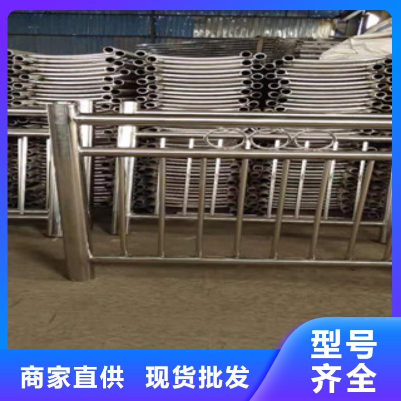 燈光護欄-我們只做高品質當地生產廠家