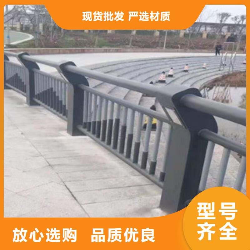 方管防撞護欄-火爆預定中當地貨源