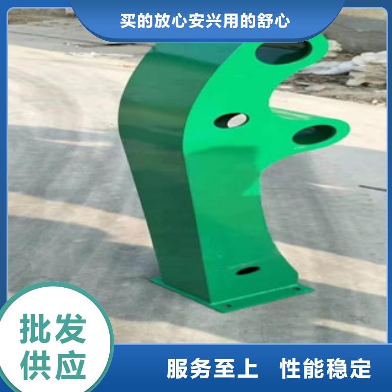 #方管防撞护栏#量大从优实力雄厚品质保障