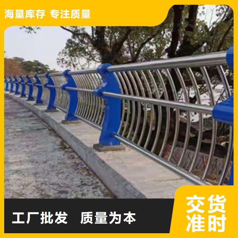 方管防撞护栏厂家发货及时免费寄样