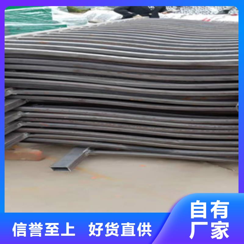 方管防撞護欄廠家質(zhì)量有保障誠信廠家