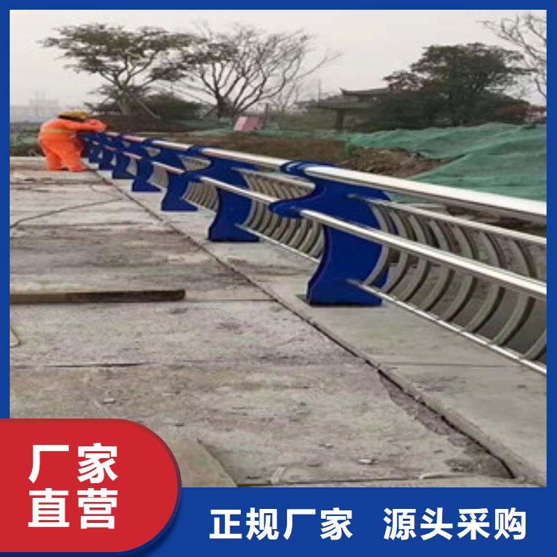 方管防撞护栏_本地企业放心选择实力见证