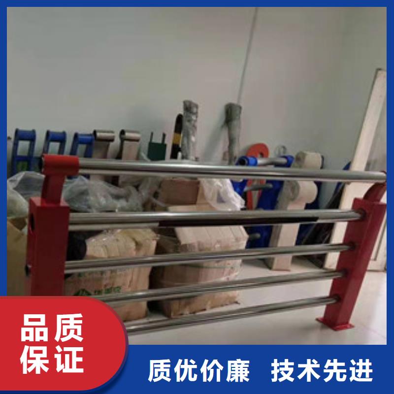 不銹鋼復(fù)合管護(hù)欄-生產(chǎn)基地-可全國(guó)發(fā)貨隨到隨提