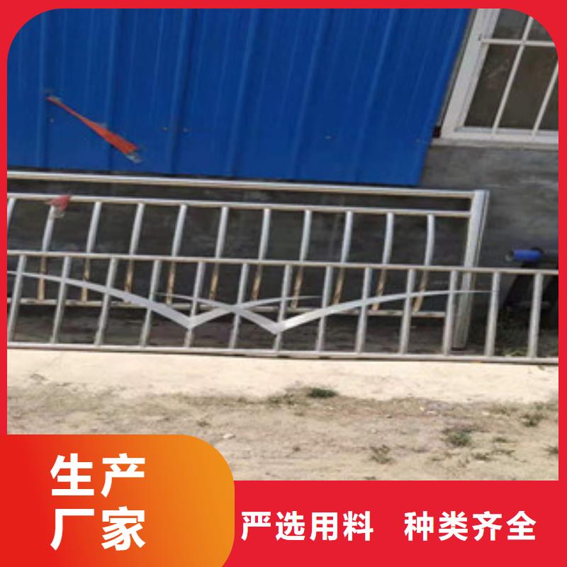 不銹鋼復(fù)合管護欄-品牌廠家一站式供應(yīng)