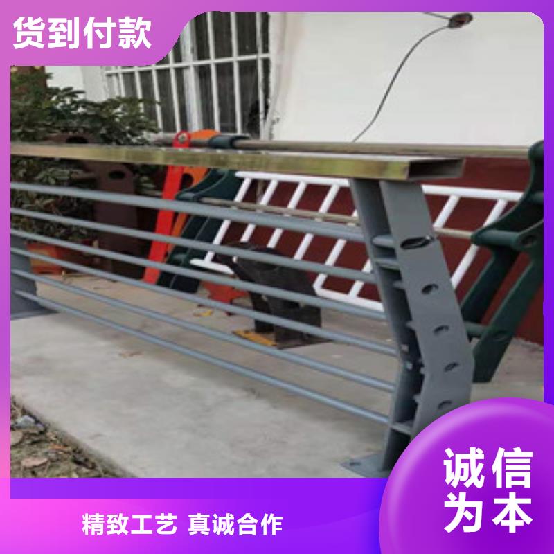 买(亮洁)不锈钢复合管防护护栏强大的专业技术力量