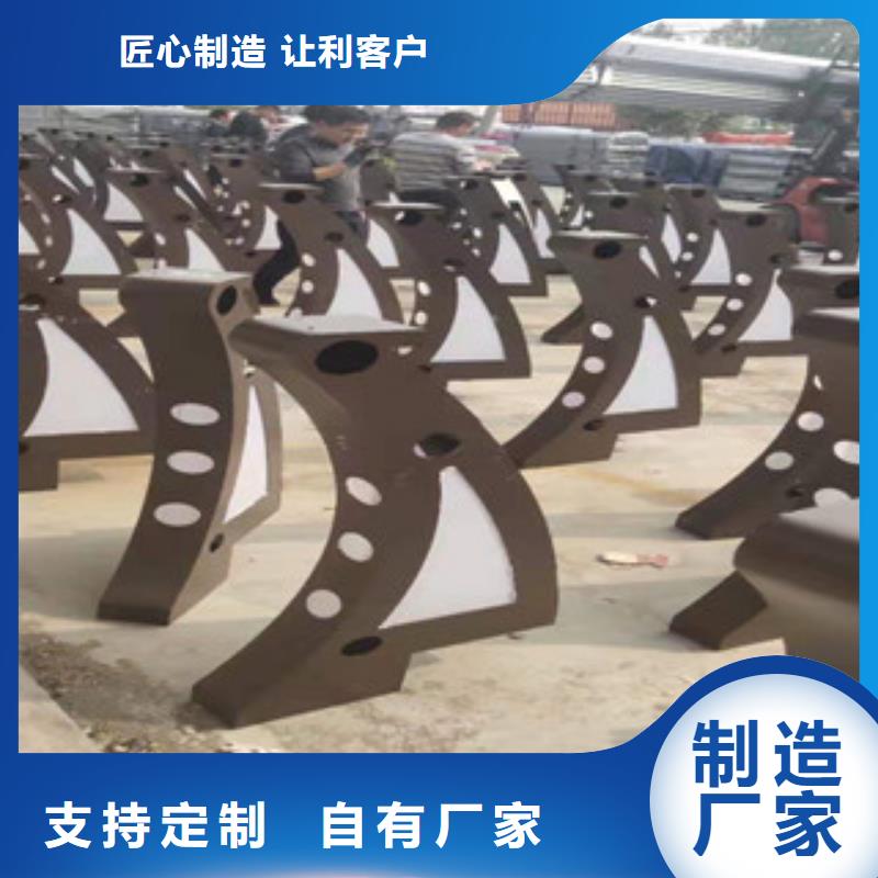 河道護欄-精選廠家N年生產經驗