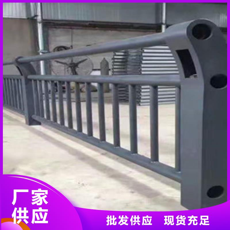 河道護欄百看不如一問海量現貨直銷