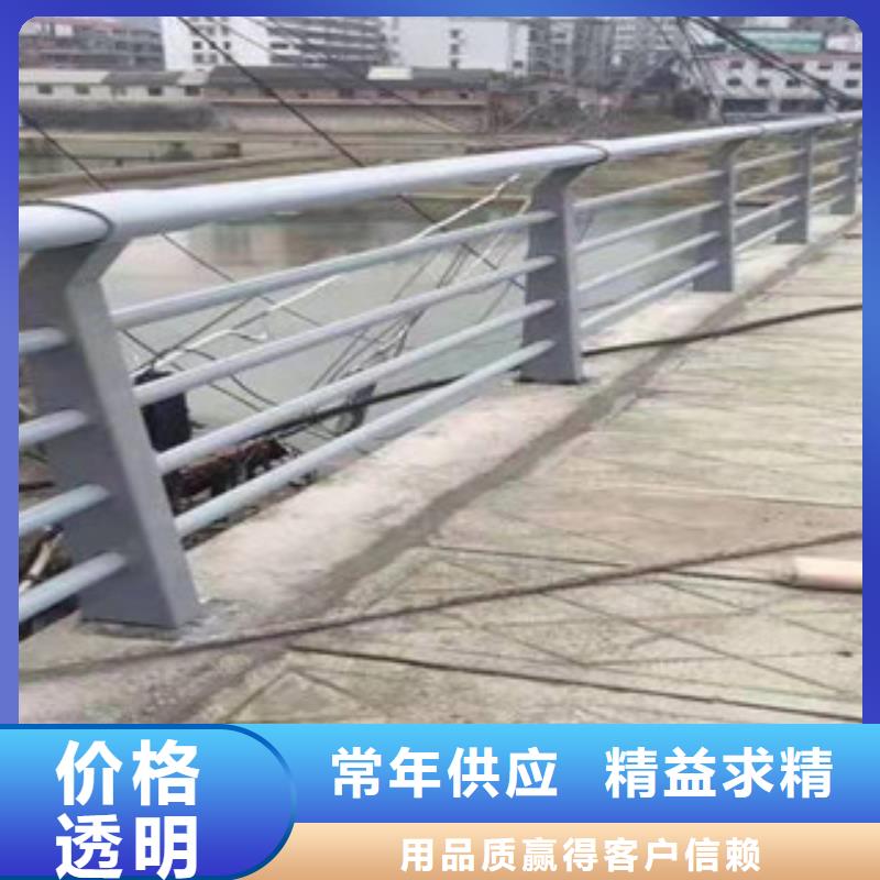 河道護欄價格優(yōu)勢大實力公司