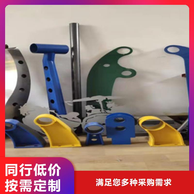 批发河道护栏_优质厂家做工细致